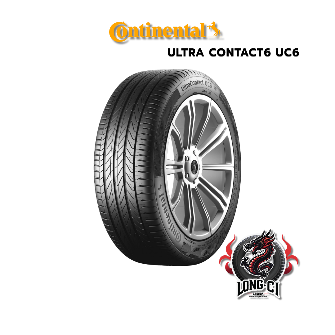 ยาง 205/55R16 CONTINENTAL รุ่น ULTRA CONTACT6 UC6 ราคาต่อเส้น ปี 2025
