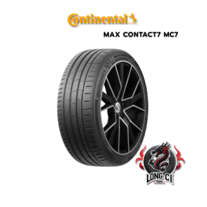ยาง 205/45R16 CONTINENTAL รุ่น MAX CONTACT7 MC7 ราคาต่อเส้น ปี 2024