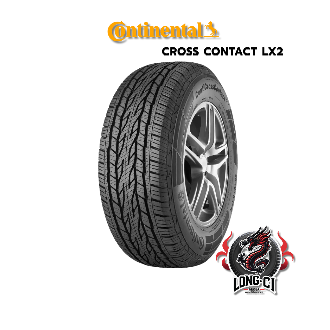 ยาง 265/70R16 CONTINENTAL รุ่น CROSS CONTACT LX2 ราคาต่อเส้น ปี 2026